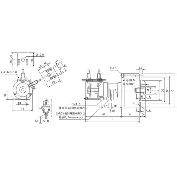 S-RE ROTARY HYDRAULIC CYLINDER WITH SAFETY AND DETECTION