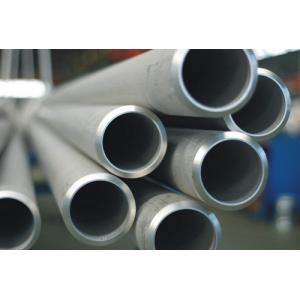China stainless 316ln pipe tube  on sale