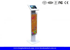 Quality 10.1 Inch Floor Stand Tablet Kiosk Mount Rugged Metal For Advertising for sale