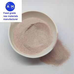China Nano Selenium Organic  Feed Boosting Antioxidant Immune Functions In Animals food on sale