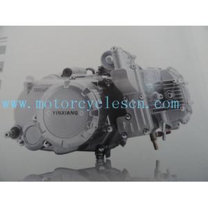 153FMI S120 S130CC Single cylinder Steaming water cool Three Wheels Motorcycles