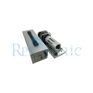 Rotary Ultrasonic Welding Machine Compact Ultrasonic Seam Welding Machine