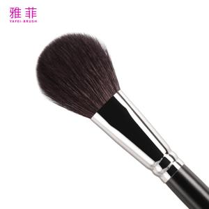 A26 Flat Head Animal Hair Makeup Brushes Halo Dye Dense Powder Brush