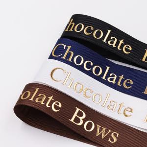 Wholesale Grosgrain Character Ribbon Custom Print Logo