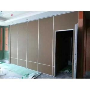 Durable Acoustic Room Dividers , Banquet Hall Sound Proofing Partitions