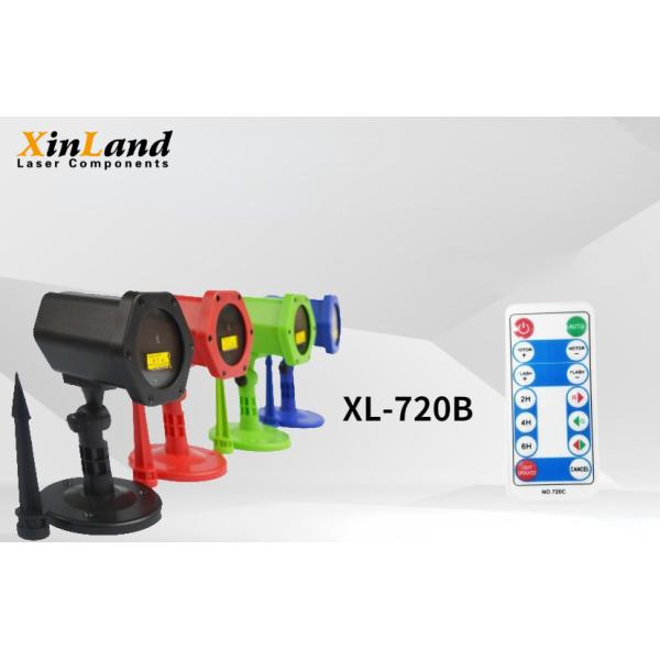 High Quality Laser Lights DJ Double Hole with Remote Control, Professional Stage Lasers Outdoor Lawn Lights