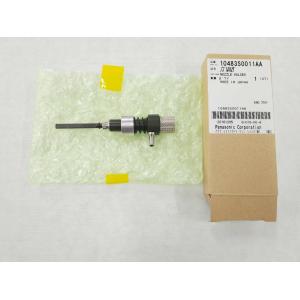 HDF Dispenser Nozzle 104837022101 HDF 2D 2S Nozzle Glue Nozzle