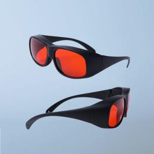 200 - 540nm UV Ultraviolet Eye Protection Glasses Workshop Safety Sun Goggles