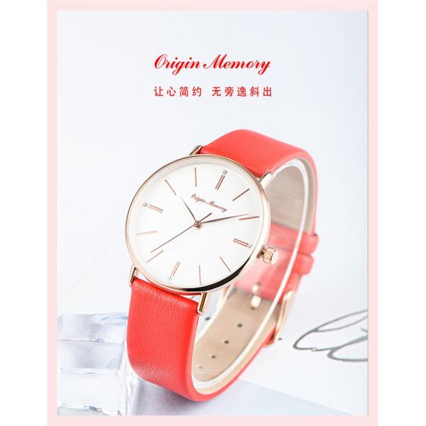 Red ROHS Analogue Wrist Watch FCC Fashion Ladies Leather Watch 23cm