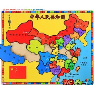 Educational Toys China Map Puzzle Jigsaw Decorative Basswood Plywood for Early