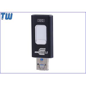 Mobile Phone 3IN1 OTG Stick 128GB Thumb Drives Memory Storage Disk