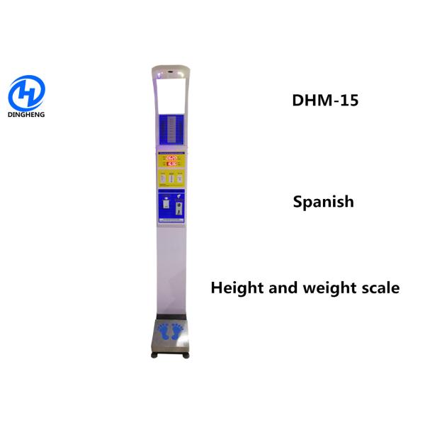 Buy Medical Health weighing bmi height fat weight scale body composition analyzer at wholesale prices