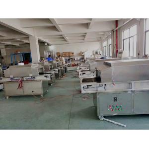 UV 360° Comprehensive Sterilizing Furnace , Microwave Sterilization Technology