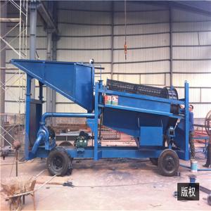 Mobile Gravel 530*1800 Gold Sand Trommel Screen Mineral Separating Machinery