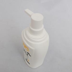 PE Shampoo Bottle-47 with pump