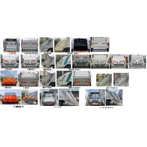 Total 18000KG Waste Compactor Vehicle Waste Collection Truck Dongfeng Brand