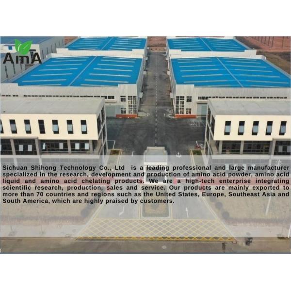 30% Vegetal Origin Based Amino Acid Foliar Fertilizer Liquid Fertilizer For Plants