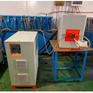 Quality 80-200Khz 100KW Ultrahigh Frequency Induction Heater Induction Heat Treating Equipment for sale