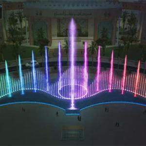 computer programmer water spray nozzles park music water fountain