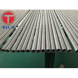 OD 50.8mm 63.5mm TP304H Heat Exchanger Tubes