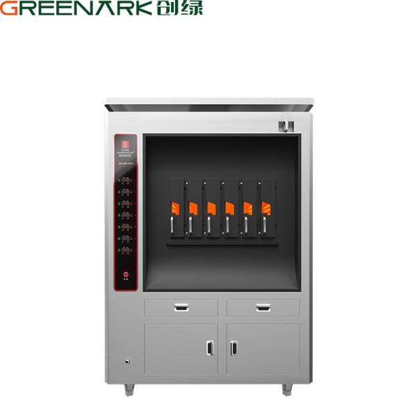 Buy Industrial Automatic Fish Grill Machine 20kW 380V Commercial Grade at wholesale prices