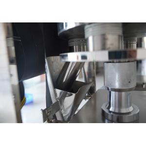 0.5-500g Ultrasonic VFFS Packaging Machine For Silica Gel Non Woven Bag