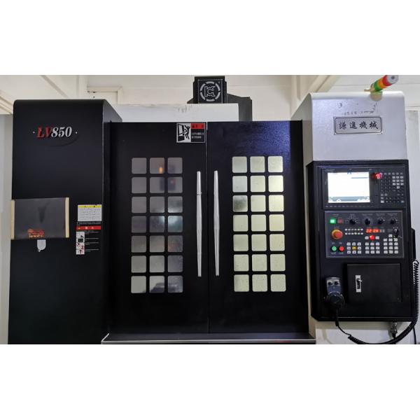 Precision Metal Workshop Co., Limited