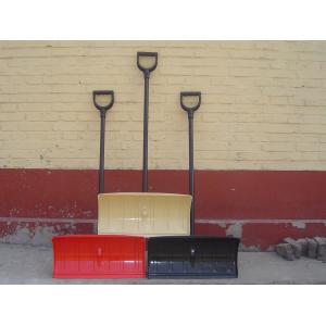 Steel Handle FRP Snow Shovel