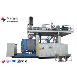 Vacuum Loaded L-Ring Drum Blow Moulding Machine Featuring Servo Motor Remote