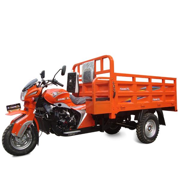 250cc Cargo Tricycle Motorcycle with 2000kg Loading Capacity
