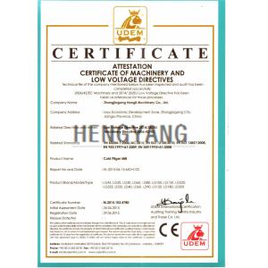 Zhangjiagang Hengli Technology Co.,Ltd Certifications