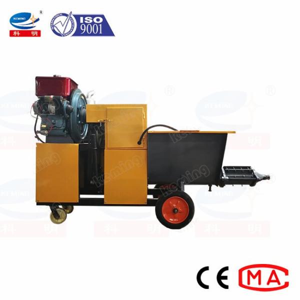 Buy 25m / 15m Spraying Distance Diesel 15hp Mortar Plastering Machine at wholesale prices