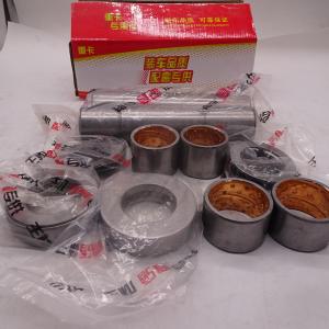 WG9100410031+002 steering knuckle repair Bauhowo drum brake drum special