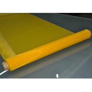 74" 48T 70 Micron Polyester Screen Printing Mesh for Ceramics