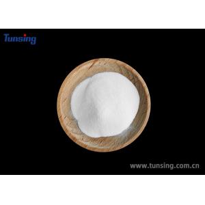DTF Polyurethane Hot Melt Adhesive Powder For Transfer Printing