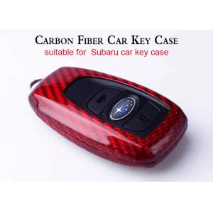 Glossy Slip Resistant Carbon Fiber Key Case For SUBARU