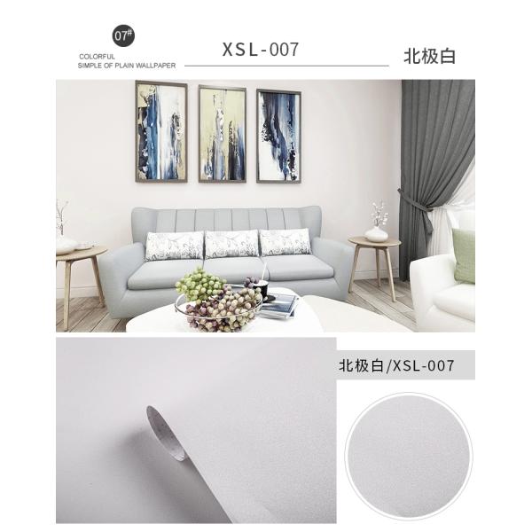 Modern Style Bedroom Decoration Self Adhesive 3D Pink Wallpaper with Roll Size 0.6M*100M
