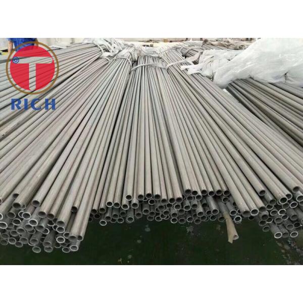 Seamless Stainless Steel Tube
