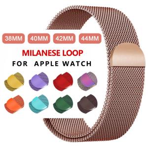40mm 38mm Magnetic Watch Band Mesh Milanese Loop And For Apple Wristband