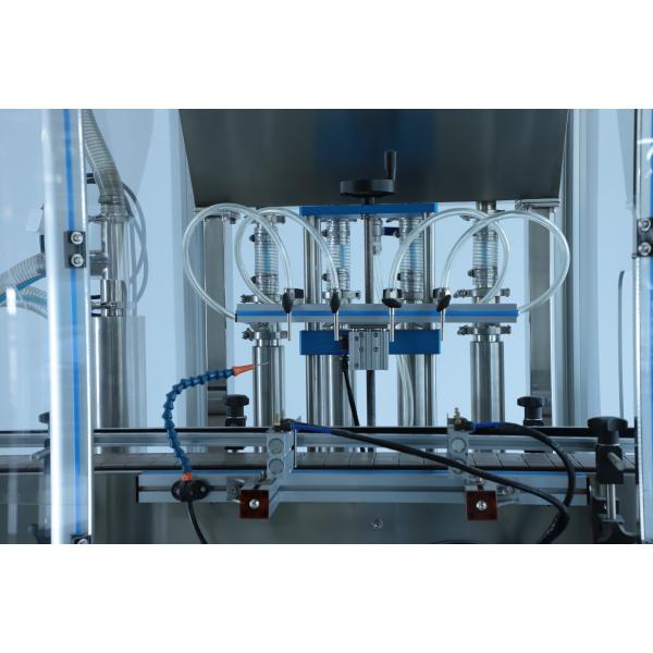 2.2KW 4 Heads Cosmetic Liquid Filling Machine 1400*1000*1700mm 30-50 Bottles /