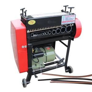 53*43*85cm Scrap Cable Wire Peeling Machine with Stripping Length of 1-150mm