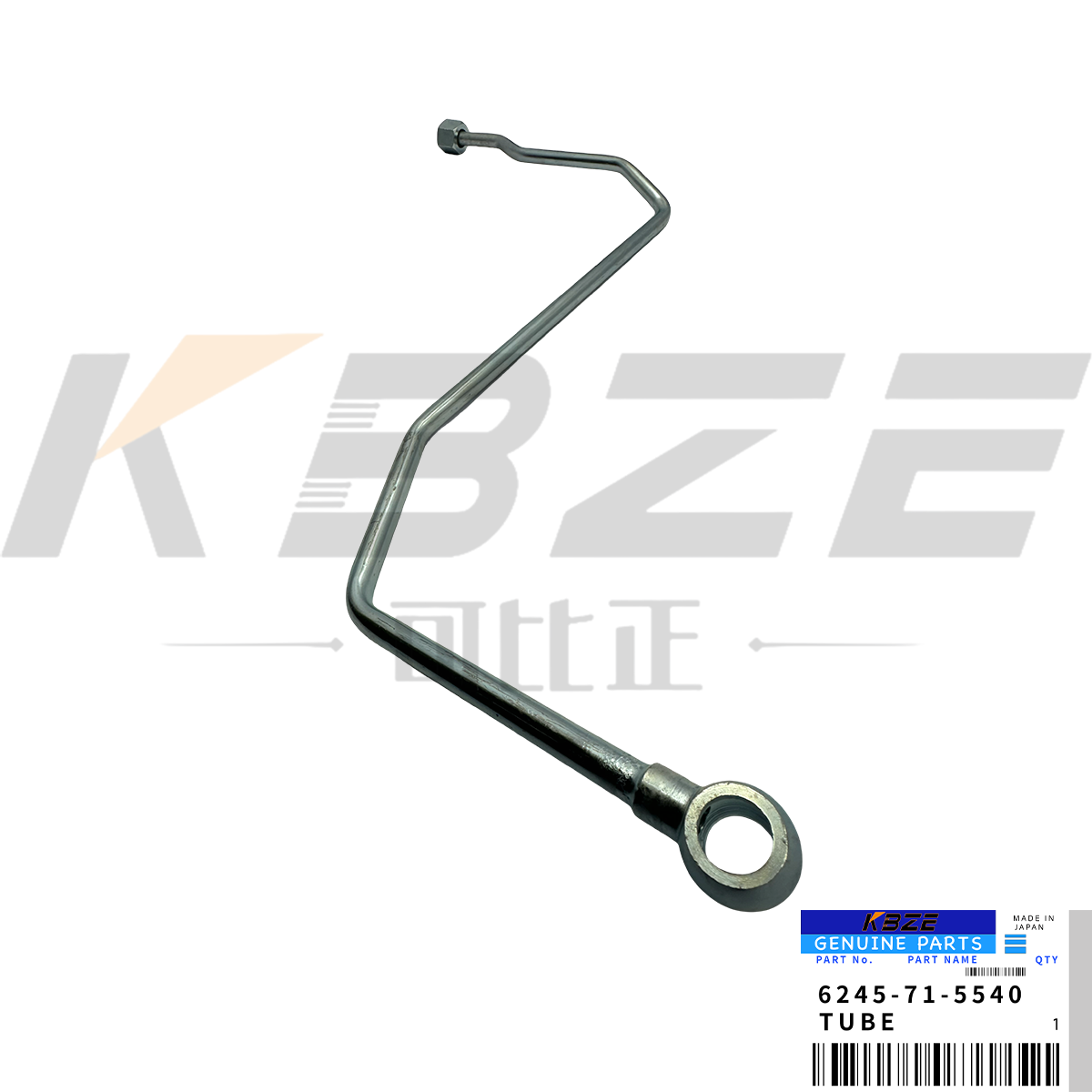 KBZE 6245-71-5540 6245715540 DIESEL FUEL PIPE FOR PC1250-8 WA600-6 FITS KOMTASU