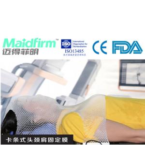 China Head Neck Shoulder Radiotherapy Thermoplastic Mask Lightweight For Cancer on sale