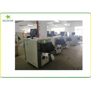 Quality Church Security Checking X Ray Baggage Scanner 5636 With 19 Inch Color Monitor for sale