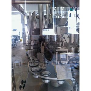 Soft Automatic Tube Filling And Sealing Machine For Cream