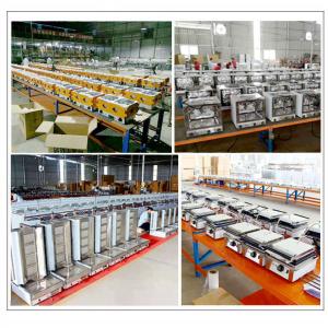 Industrial Soft Ice Cream Machine with R22/R404A Refrigerant