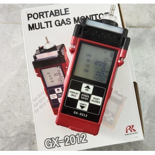 Quality GX-2012 Confined Space Gas Monitor For Ex O2 Co H2s Leak Check for sale