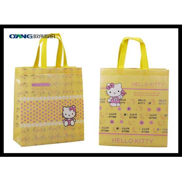 No Need Reverse Non Woven Box Bag Making Machine Machinery For 3D Bag