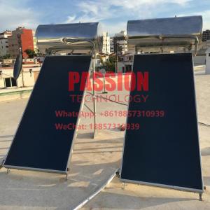 100L Flat Panel Solar Thermal Heater 150L Blue Coating Flat Plate Solar Heating