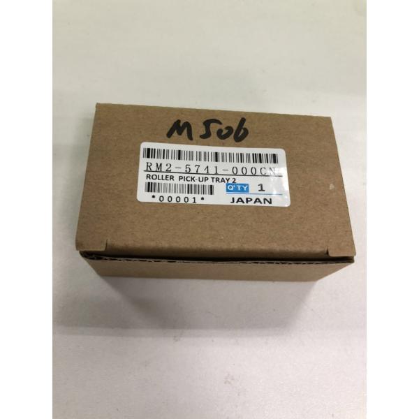 Buy M506  527 501 PICKUP ROLLER TRAY 2  RM2-5741 at wholesale prices